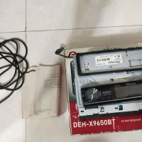 9650BT
