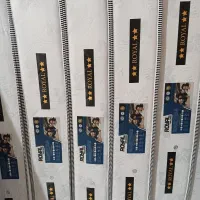 کد۵استـاربوِنِــل/real