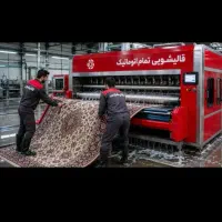 قالیشویی اتوماتیک زلال سرویس رایگان
