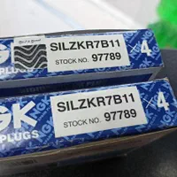 لوازم یدکی خودروهای چینی|قطعات یدکی و لوازم جانبی|کرج, مصباح|دیوار