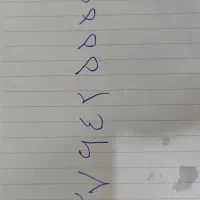 بوکس بادی 1/2 سبک و نیمه سنگین|ابزارآلات|آبادان, |دیوار