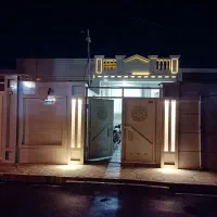 ساختمان سید جمالدین