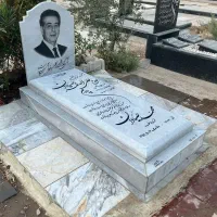 سنگ قبر سنگ مزار ایرانی و خارجی