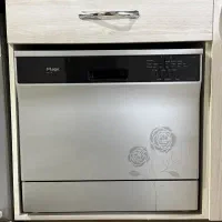 ماشین ظرفشویی آک