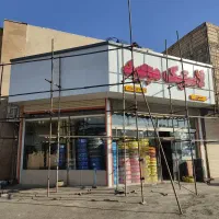 نمای کامپوزیت . تابلو کامپوزیت