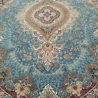 یک جفت فرش آبی
