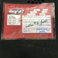 پراید مدل ۸۵|خودرو سواری و وانت|تهران, جی|دیوار