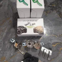 قفل سازی پارس کلید|خدمات پیشه و مهارت|زنجان, |دیوار