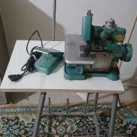 سردوز