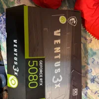 کارت گرافیک 5080