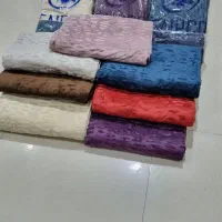 پتوی مجیکول