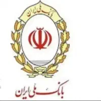 خ وام