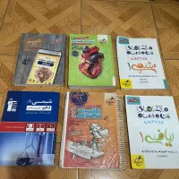 کتاب های تست و کنکوری