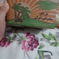خرمایی خاصه جم