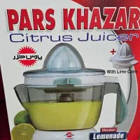 آب مرکبات گیری پارس خزر