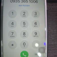 ۰۹۳۵.۳۶۵.۱۰۰۶