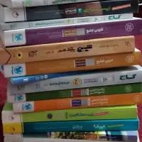 کتاب کار کنکور تجربی