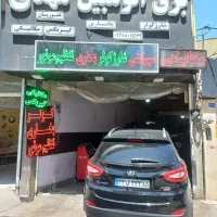 شاگرد سیمکشی برق اتومبیل
