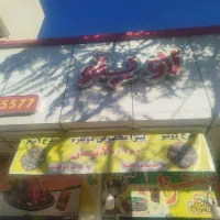 آشپز ،کمک آشپز ،سالندار