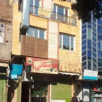 دفتر-خدماتی