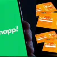 استخدام راننده اسنپ هدیه ۱۵۰ تومانی