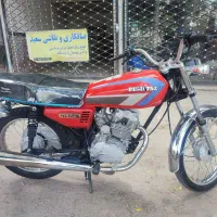موتور سیکلت پیشتاز ۱۲۵