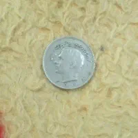 یک عددسکه 10ریالی پهلوی دوم|کلکسیون سکه، تمبر، اسکناس|پلدختر, |دیوار