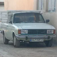 وانت تلفنی