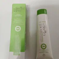 نفیس|آرایشی، بهداشتی، درمانی|آوج, |دیوار