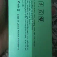 اپل واچ T1000 ULTRA|ساعت|قرچک, زیبا شهر|دیوار