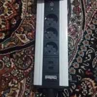 سه راهی نو