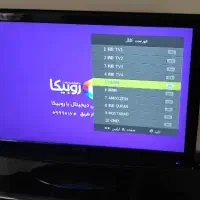 تلویزیون 42 اینچ