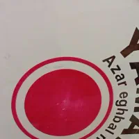 طبل در حد نو|درام و پرکاشن|میناب, |دیوار