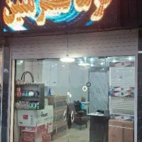 سرویس پکیچ وآبگرمکن|آبگرمکن، پکیج، شوفاژ|هشتگرد, هشتگرد قدیم|دیوار