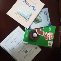 کتاب کمک آموزشی پایه نهم