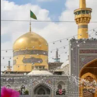 سفر به مشهدمقدس