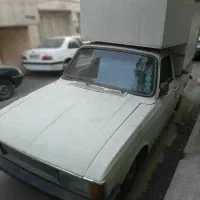 وانت پیکان مدل ۵۷