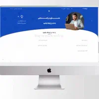طراحی سایت فروشگاهی و شرکتی با اینماد و درگاه مجزا|خدمات رایانه‌ای و موبایل|تهران, صادقیه|دیوار