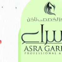 خدمات آموزشی