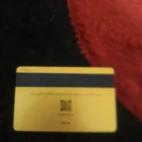 مدارک گم شده