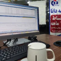 جنرال بیمه دانا  خانم  نبی زاده      نبی زاده