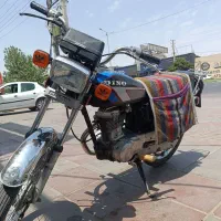 موتور مزاییده