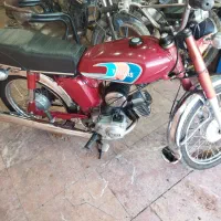 وایدی 100 اصلی