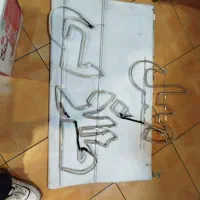 نئون مبل  و فروش  اقساط|لامپ و چراغ|تبریز, |دیوار