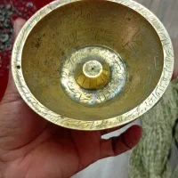 کاسه دعا بسیار قدیمی و قدمت بالا|کلکسیون اشیاء عتیقه|خمام, |دیوار