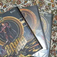 کتاب کاملا نو