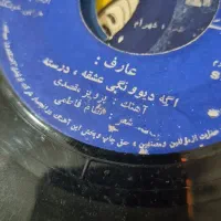 تعدادی صفحه گرام سنگی