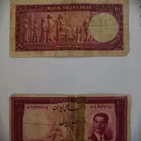 نوار ویدئو  اسکناس پهلوی|کلکسیون سکه، تمبر، اسکناس|شیراز, سینما سعدی|دیوار