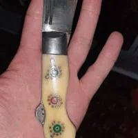 چاقوی بابا