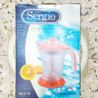 آب مرکبات گیری برقی سرجیو (Sergio)